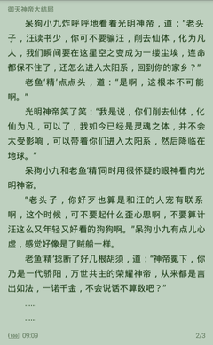 AG网游官方网站